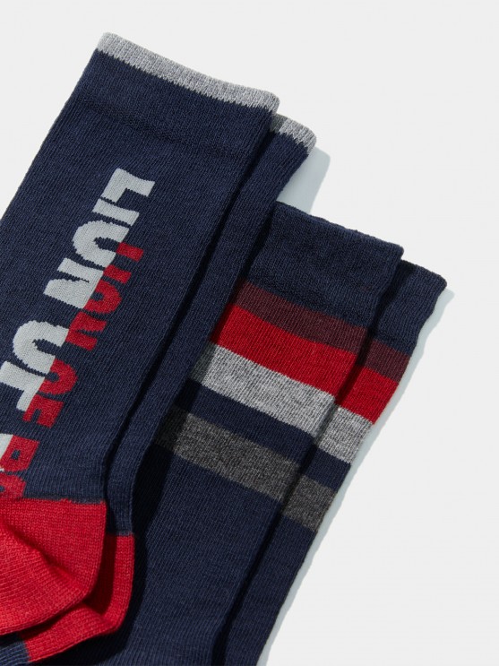 Pack of 2 pairs of socks