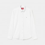 Slim fit cotton shirt