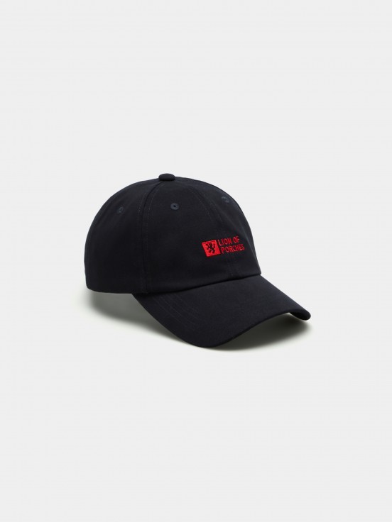 Curved Brim Cap