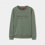 661 Verde