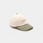 661 Verde